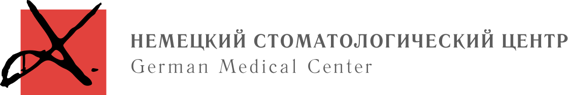 Логотип German Dental Center
