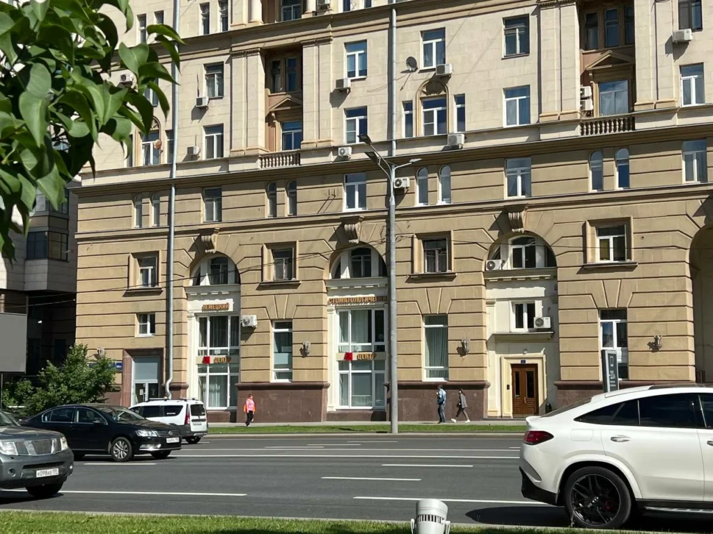 Наши контакты